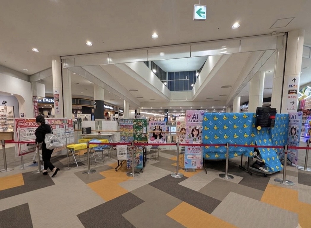 商業施設でのAI STICKERイベントの様子